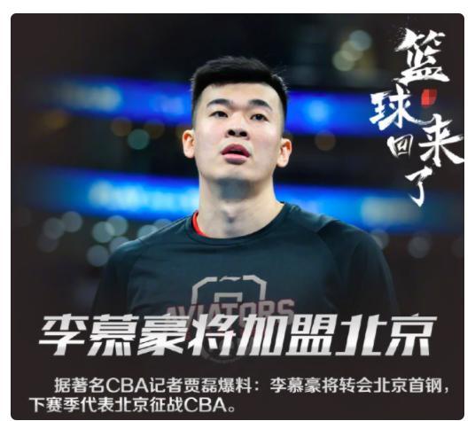 何换君最新爆料,揭秘娱乐圈惊人内幕  第2张