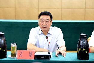 芜湖杨峰爆料最新消息,揭秘事件背后惊人真相