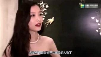 最新娱乐明星爆料,明星恋情、新剧动态大揭秘! 第3张 最新娱乐明星爆料,明星恋情、新剧动态大揭秘! 第3张