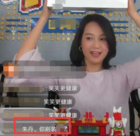 唐山棒哥被爆料视频播放,真相与争议交织 第3张 唐山棒哥被爆料视频播放,真相与争议交织 第3张