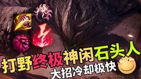古早大神的最新爆料,最新爆料背后的惊人真相 第2张 古早大神的最新爆料,最新爆料背后的惊人真相 第2张
