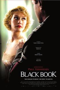 电影黑皮书在线观看,揭秘二战阴影下的生死抉择