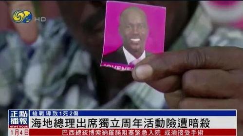 哪有新闻爆料枪手,真相与幕后黑手浮出水面 第1张 哪有新闻爆料枪手,真相与幕后黑手浮出水面 第1张