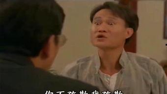 艳鬼情未了在线观看,跨越生死的爱恋,在线重温经典浪漫 第2张 艳鬼情未了在线观看,跨越生死的爱恋,在线重温经典浪漫 第2张