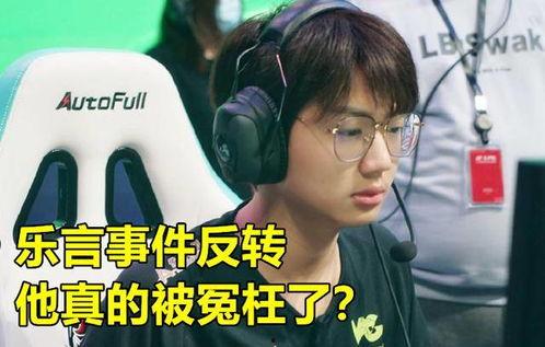 新东方小孙深夜爆料视频,揭秘教育行业内幕 第3张 新东方小孙深夜爆料视频,揭秘教育行业内幕 第3张