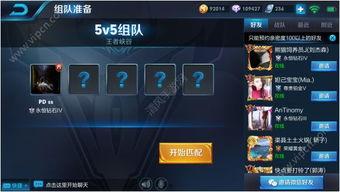 荣耀14弹最新爆料,全新旗舰曝光,性能与设计双升级! 第3张 荣耀14弹最新爆料,全新旗舰曝光,性能与设计双升级! 第3张