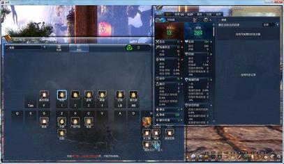 咒术师技能爆料大全最新,揭秘神秘力量,解锁全新战斗技巧 第2张 咒术师技能爆料大全最新,揭秘神秘力量,解锁全新战斗技巧 第2张