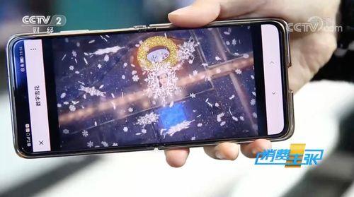 雪花手机在线观看,在线观看,解锁科技魅力之旅 第2张 雪花手机在线观看,在线观看,解锁科技魅力之旅 第2张