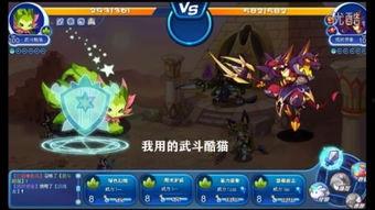 感宫王国在线观看 第2张 感宫王国在线观看 第2张